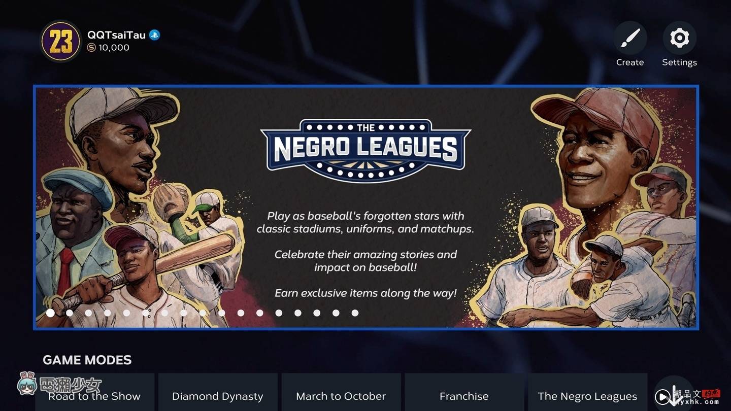 《MLB The Show 23》全新故事模式黑人联盟：政确？先别下定论！来场球赛了解美国职棒真实历史 数码科技 图11张